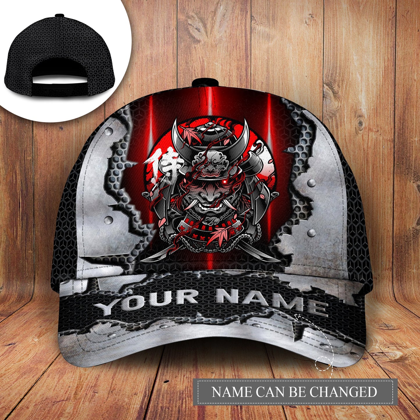 Samurai Don’t Fear Personalized – Classic Cap
