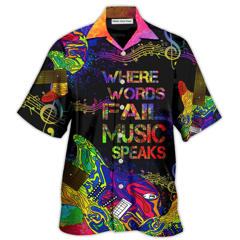 Hawaiian Shirt / Adults / S Guitar Where Music Speaks - Hawaiian Shirt - Reefox