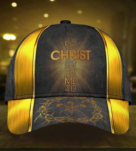 Faith Strength Through Christ – Classic Cap