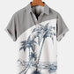 Hawaiian Shirt / Adults / S Mens Coconut Print Lapel Loose Trendy Hawaiian Shirt
