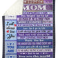 Family To My Mom The Loves Flannel Blanket For Soft Bed Couch And Home Comfort